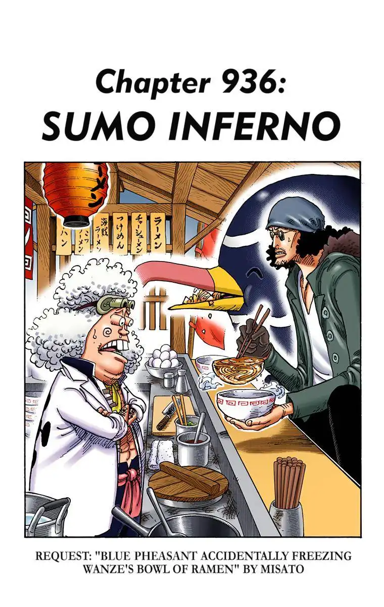 One Piece - Digital Colored Comics Chapter 936 1